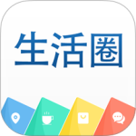生活圈app