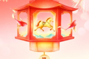 头条搜索极速版app