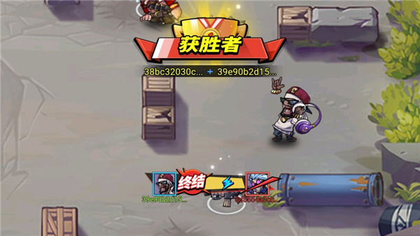 全民吃鸡大战官方正版