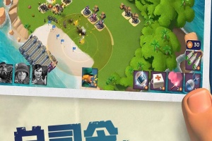 海岛奇兵官方正版