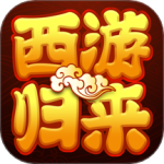 萌幻西游手游