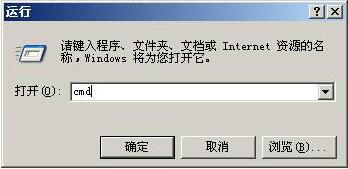 Microsoft Silverlight