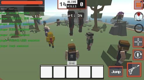 像素大逃杀官方版