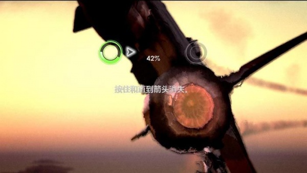 壮志凌云：硬锁