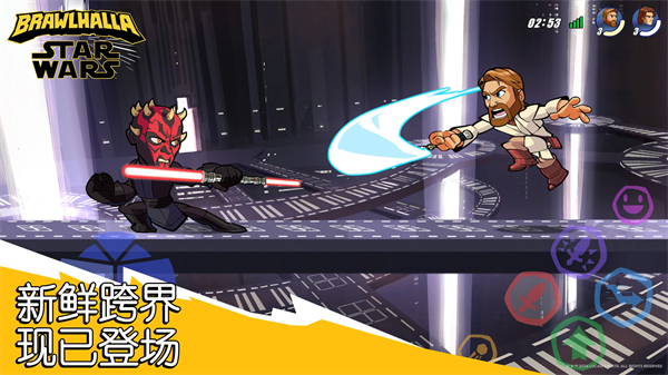 英灵乱战国际版(Brawlhalla)