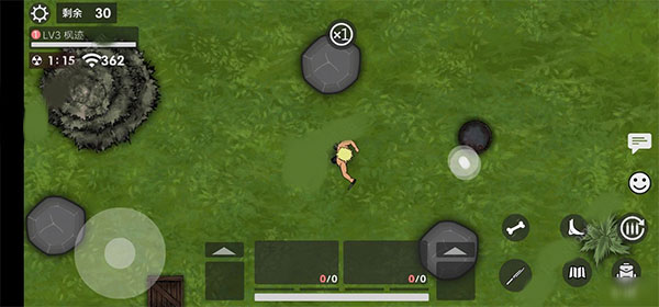 生存竞赛最新版