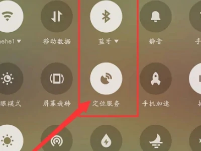 微信手表版app