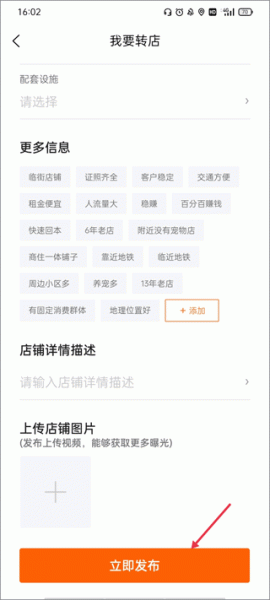 猎宠网app