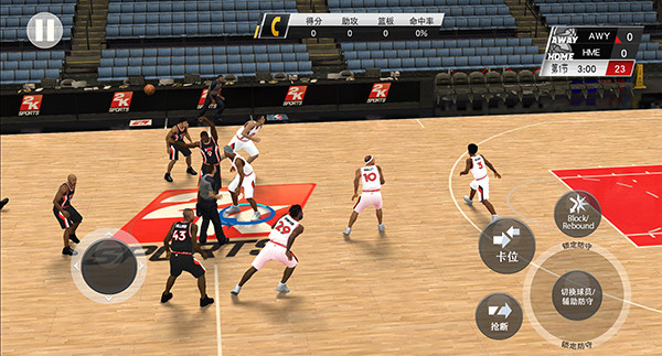 NBA2K20手游豪华存档版