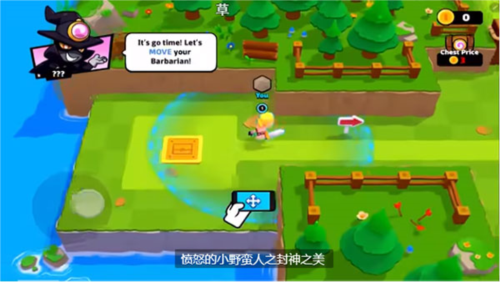 Squad Busters官方版