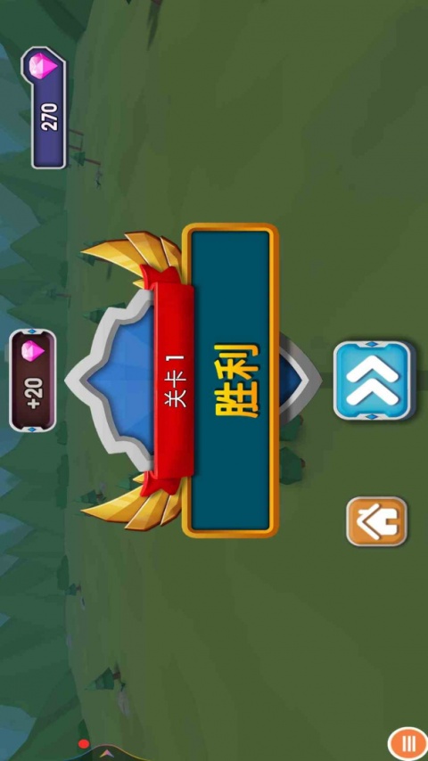 全面战争模拟器正版