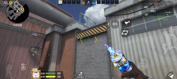 穿越火线枪战王者体验服