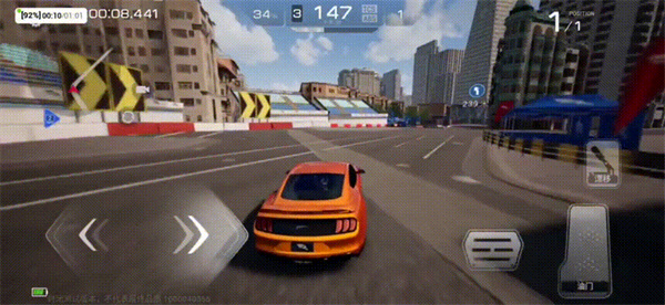 巅峰极速2026最新版