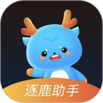 逐鹿助手app