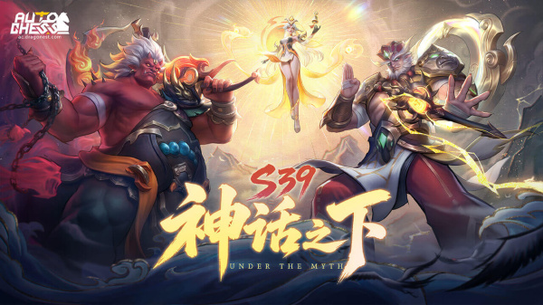 多多自走棋bilibili版