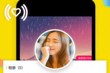 陌聊手机软件合集