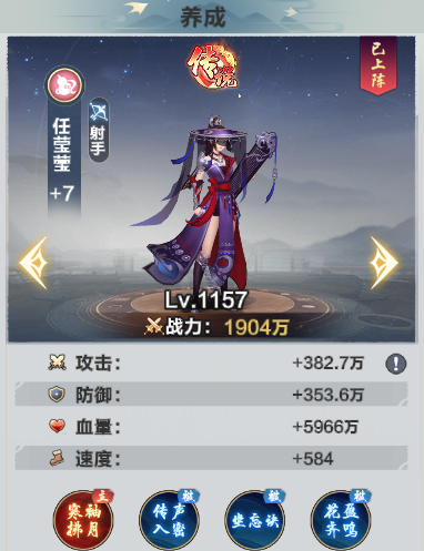 格斗江湖官方版