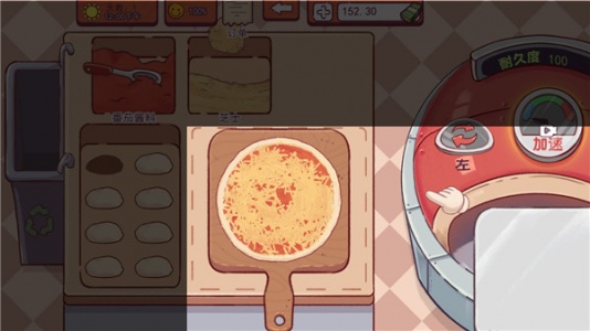 喵喵披萨店官方版