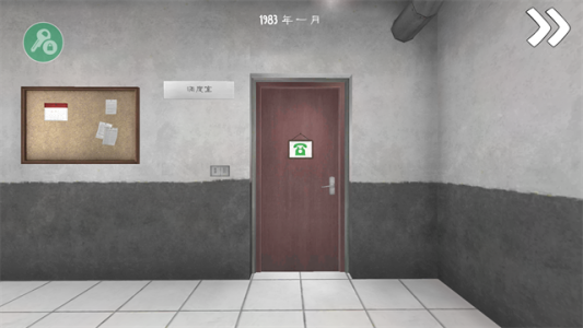 恐怖冰淇淋6内置mod菜单版