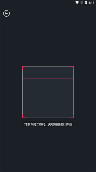 妙盒子app