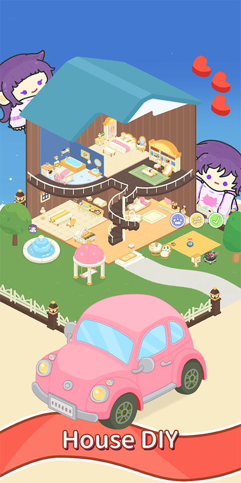 租户模拟器手游