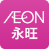 永旺手机app