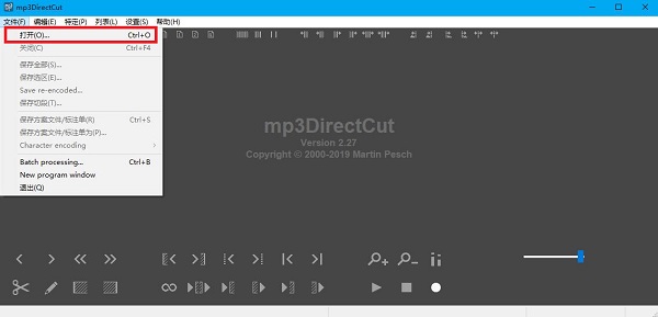 Mp3DirectCut