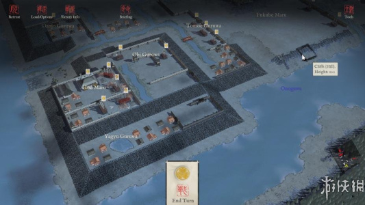 战国时代：幕府的阴影