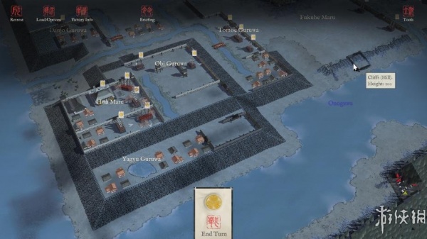 战国时代：幕府的阴影