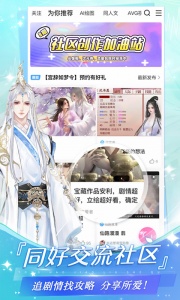 易次元怪谈之家官方正版