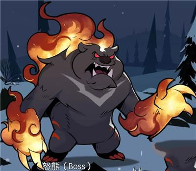 月圆之夜腾讯版