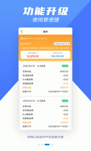 优创app