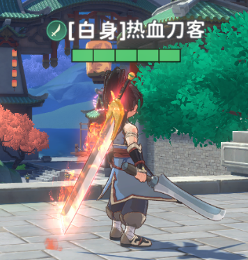 热血江湖归来腾讯版