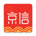 京信