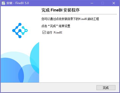 FineBI