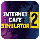 网吧老板模拟器2手机版