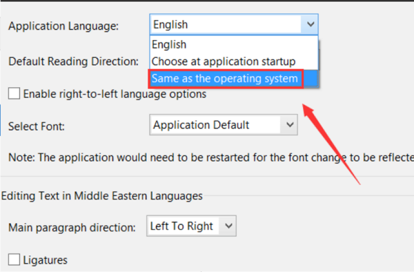 adobe reader免费版