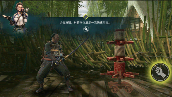 暗影格斗竞技场官方正版