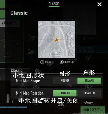 COD战区手游