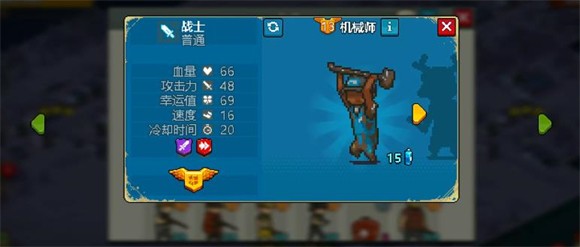 死亡突围僵尸战争破解版