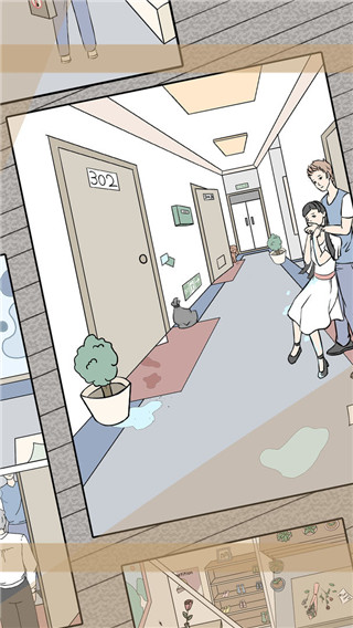 侦探大作战游戏