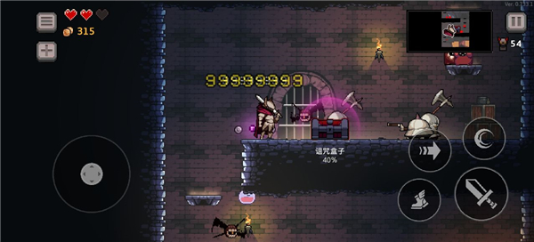 地牢杀手内置作弊菜单版