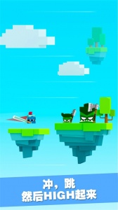 铁头英雄官方正版