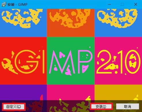 gimpshop