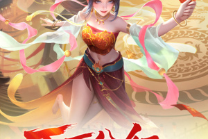 上古王冠官方正版