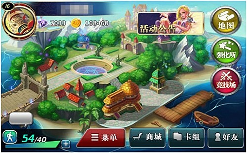 魔卡幻想九游版