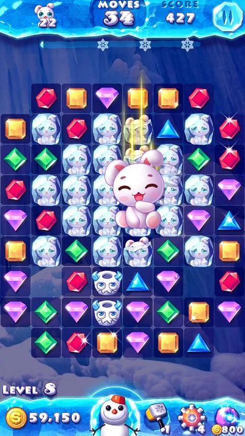 粉碎冰块正版