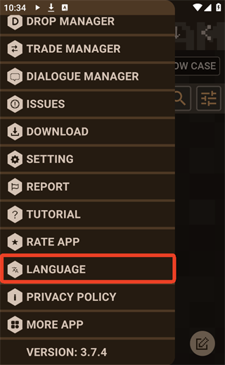 我的世界口袋编辑器手机版