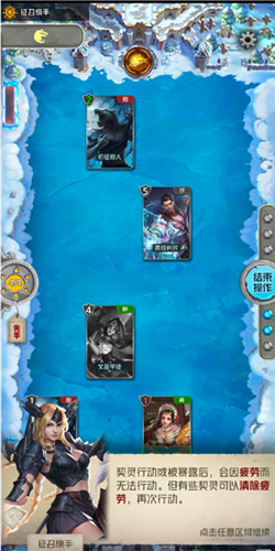 狼人对决哔哩哔哩版