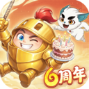 球球英雄小米版